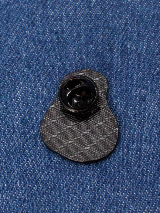 Значок "Avocado" 