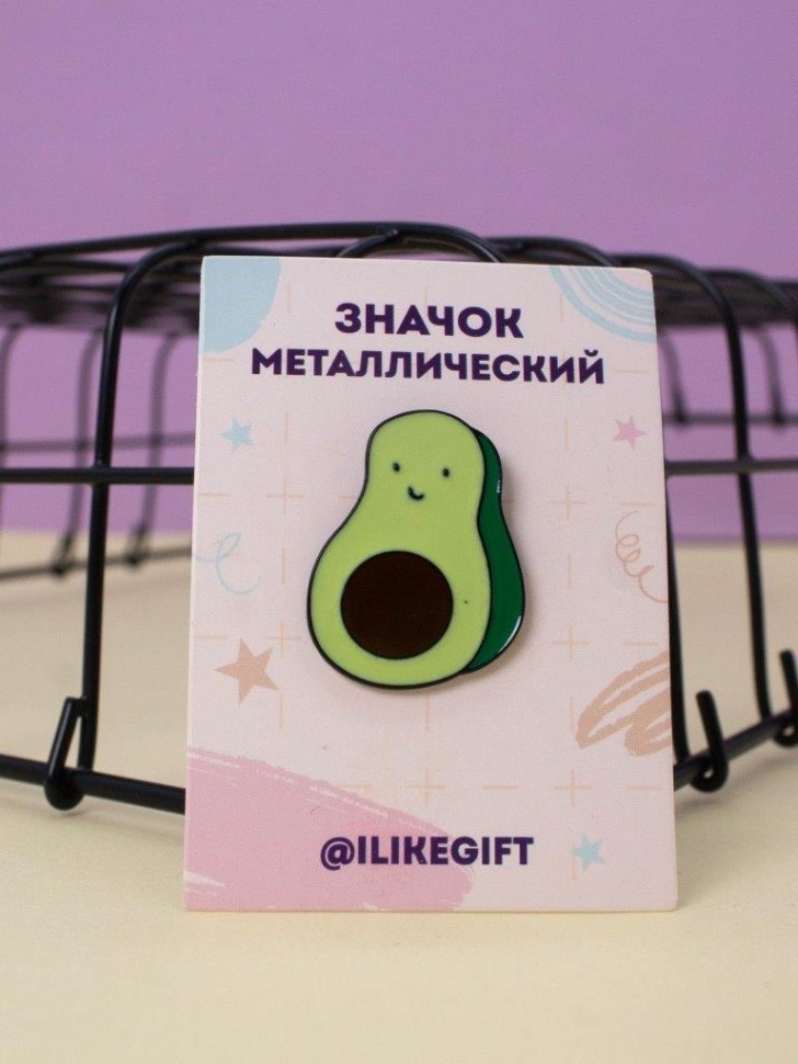 Значок "Авокадо"