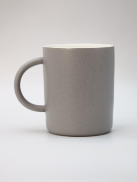 Кружка «Cute rabbit», grey 