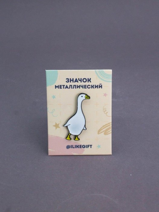 Значок металлический iLikeGift &quot;The Persistent goose&quot; 