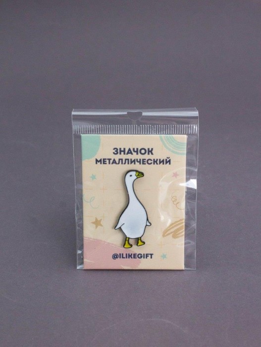Значок металлический iLikeGift &quot;The Persistent goose&quot; 