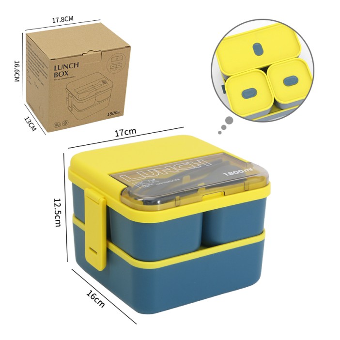 Ланчбокс &quot;Sistem lunch&quot;, жёлтый, 2 яруса, 4 отделения (1800 мл) 