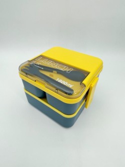 Ланчбокс "Sistem lunch", жёлтый, 2 яруса, 4 отделения (1800 мл)