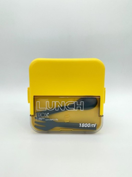 Ланчбокс &quot;Sistem lunch&quot;, жёлтый, 2 яруса, 4 отделения (1800 мл) 