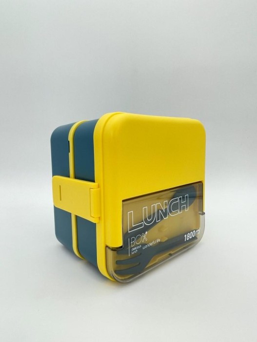 Ланчбокс &quot;Sistem lunch&quot;, жёлтый, 2 яруса, 4 отделения (1800 мл) 