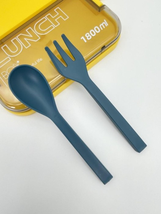 Ланчбокс &quot;Sistem lunch&quot;, жёлтый, 2 яруса, 4 отделения (1800 мл) 