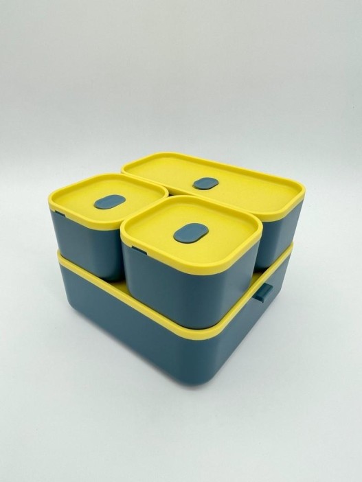 Ланчбокс &quot;Sistem lunch&quot;, жёлтый, 2 яруса, 4 отделения (1800 мл) 