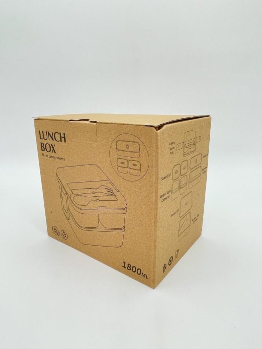 Ланчбокс &quot;Sistem lunch&quot;, жёлтый, 2 яруса, 4 отделения (1800 мл) 