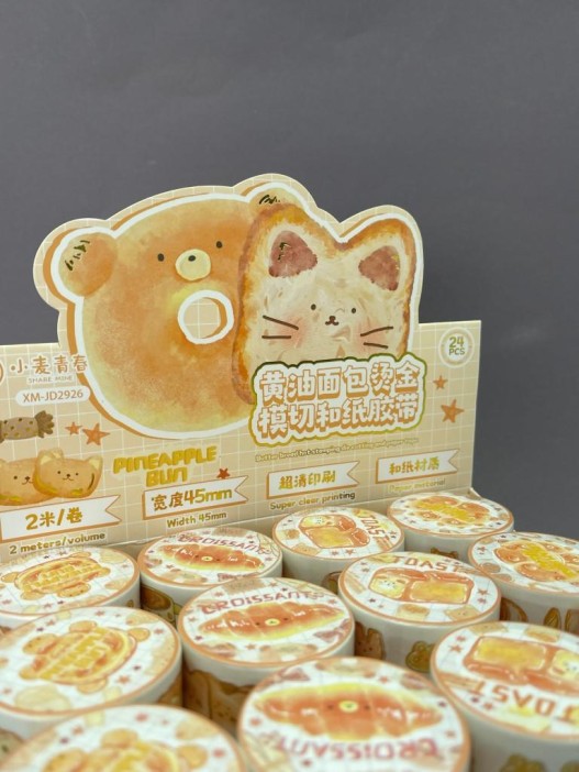 Декоративный скотч &quot;Cute food&quot;, mix, шоу-бокс 24 шт. 