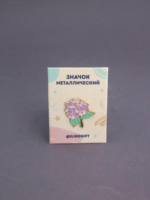 Значок металлический iLikeGift "Розовая гортензия" 