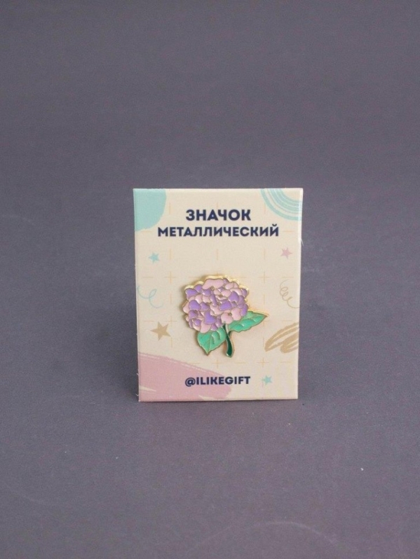 Значок металлический iLikeGift "Розовая гортензия"