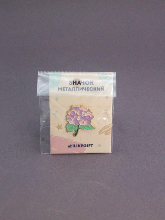 Значок металлический iLikeGift "Розовая гортензия" 