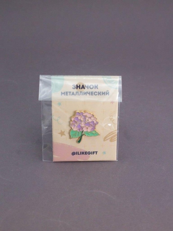 Значок металлический iLikeGift "Розовая гортензия"