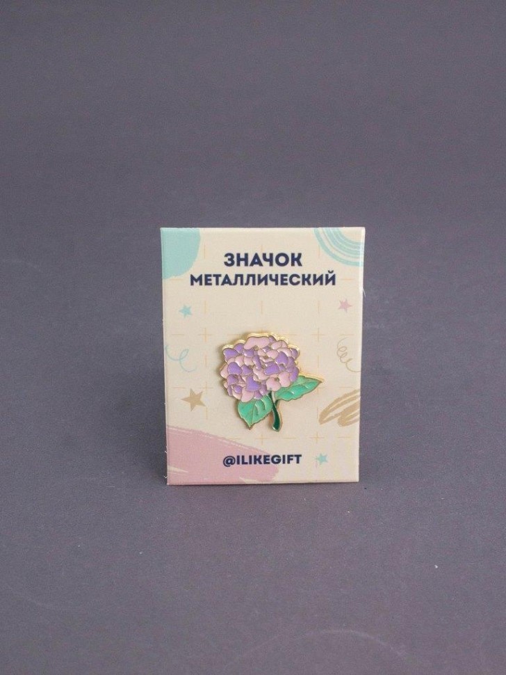 Значок металлический iLikeGift "Розовая гортензия"