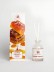 Aromantique диффузор "Соленая карамель", 50 мл NEW