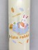Термос «Happy friends, rabbit», beige (500 ml) 