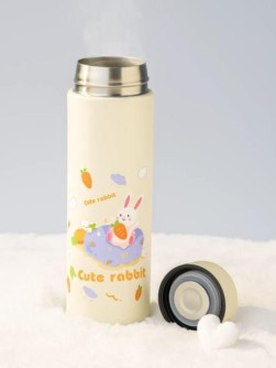 Термос «Happy friends, rabbit», beige (500 ml)