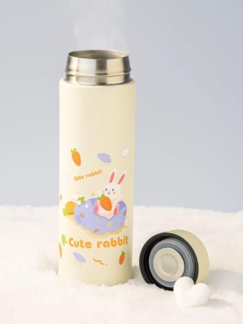 Термос «Happy friends, rabbit», beige (500 ml) 