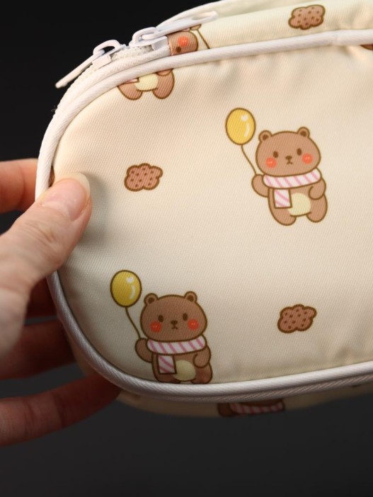 Пенал-косметичка &quot;Funny animals&quot;, yellow (20*12*6.5 см) 