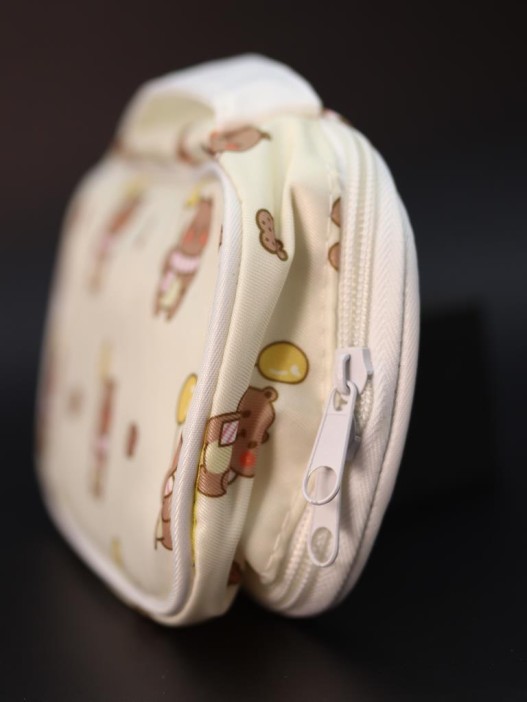 Пенал-косметичка &quot;Funny animals&quot;, yellow (20*12*6.5 см) 