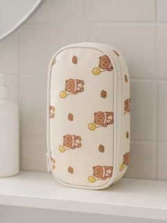 Пенал-косметичка "Funny animals", yellow (20*12*6.5 см)