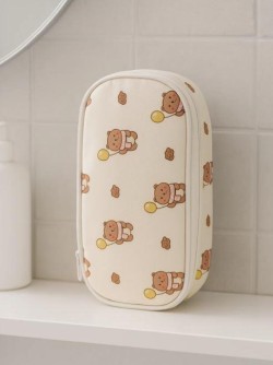 Пенал-косметичка "Funny animals", yellow (20*12*6.5 см)