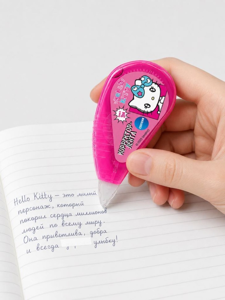 Корректор-лента "Hello Kitty" (5мм*3м)
