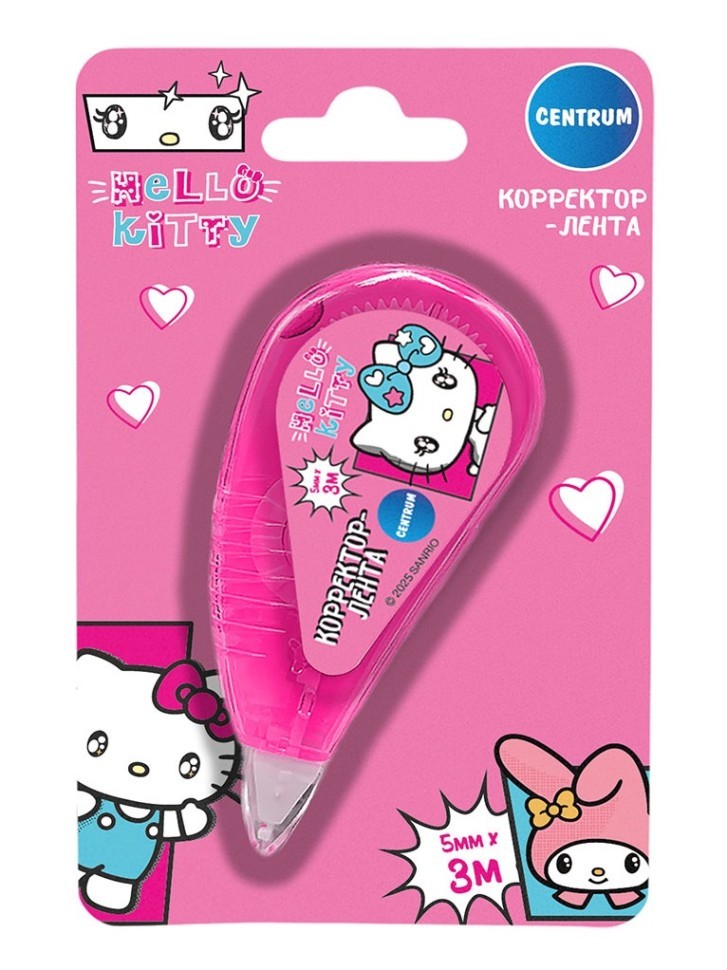 Корректор-лента "Hello Kitty" (5мм*3м)