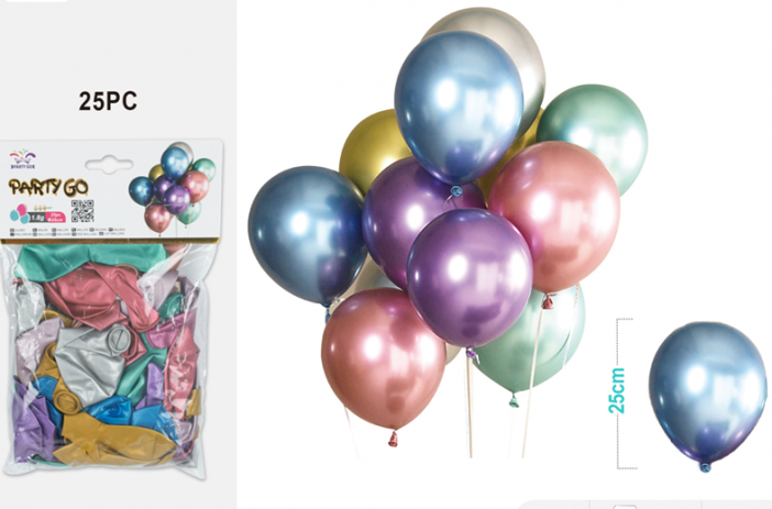 Набор воздушных шаров 25 шт. &quot;Metallic luster&quot;, (25 см) 