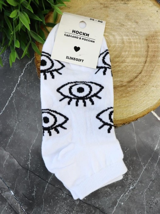 Носки женские &quot;For beautiful eyes&quot;, р. 35-40, белый 