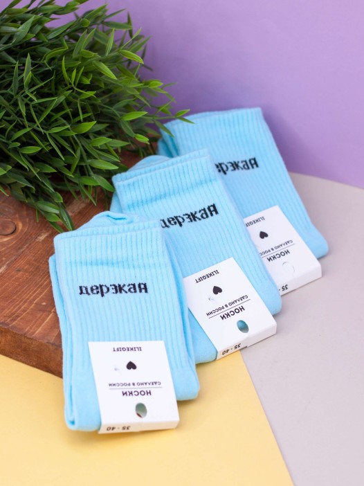Носки женские iLikeGift "Дерзкая", р. 35-40 