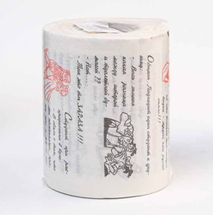 Сувенирная туалетная бумага &quot;Анекдоты - 7 часть&quot;, двухслойная, 25 м (10х9,5 см) 