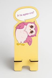 Подставка под телефон/планшет «А ты думал кто?»