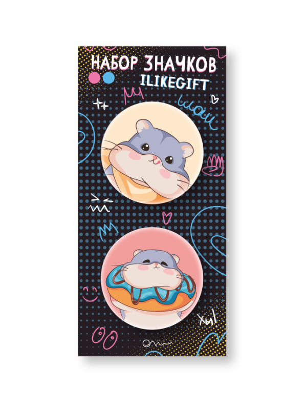 Набор закатных значков 2 шт. iLikeGift &quot;Hamster&quot; 