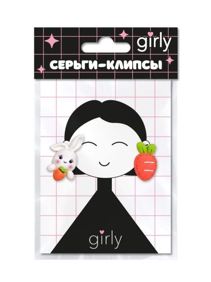 Серьги-клипсы GIRLY "Bunny carrot", white