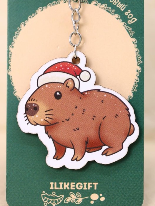 Брелок ECO из дерева &quot;Новогодняя капибара&quot; 