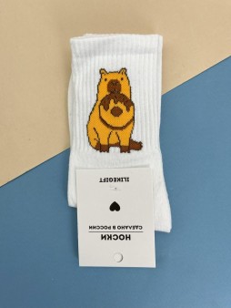 Носки «Capybara donut», белый, мужские/женские р. 35-40