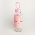 Бутылка &quot;Маленькие спящие животные&quot; pink 