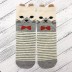 Носки "Котик с бабочкой"
