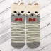 Носки "Котик с бабочкой"
