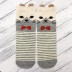 Носки &quot;Котик с бабочкой&quot; 