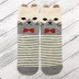 Носки &quot;Котик с бабочкой&quot; 