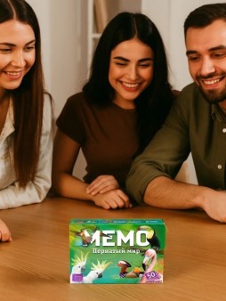 Мемо "Пернатый мир" (50 карточек)