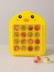 Лоток для льда &quot;Duck&quot;, yellow 