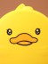 Ланчбокс &quot;Duck&quot;, yellow 