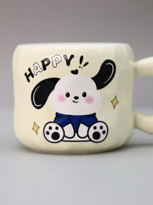 Кружка «Have a happy day» (450 ml) 