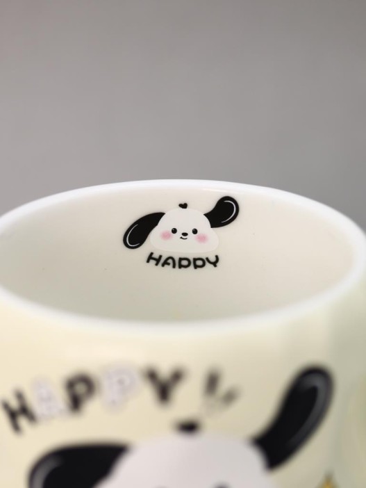 Кружка «Have a happy day» (450 ml) 