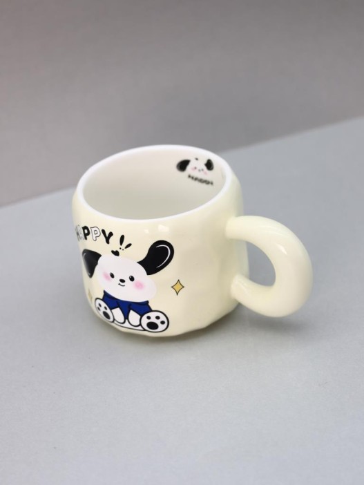 Кружка «Have a happy day» (450 ml) 