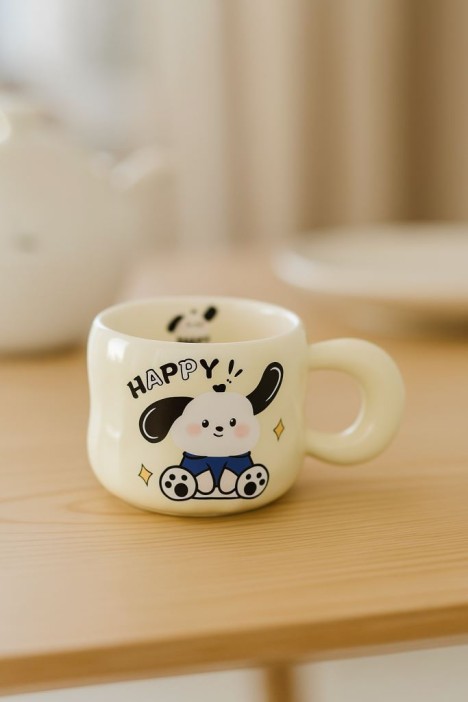 Кружка «Have a happy day» (450 ml) 