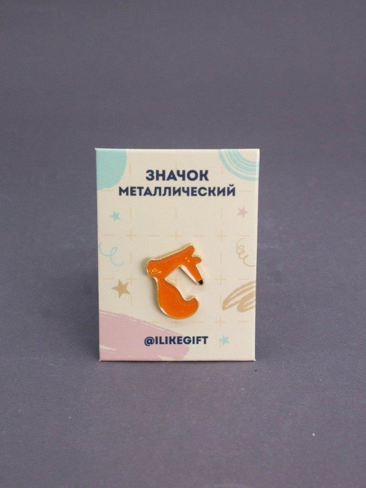 Значок металлический iLikeGift &quot;Fox Bend&quot; 
